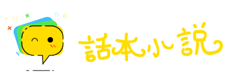 鱼水和谐网